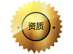麻豆高清免费国产一区資質